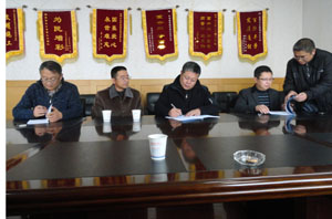 必发365(中国)兴趣网投天天必发