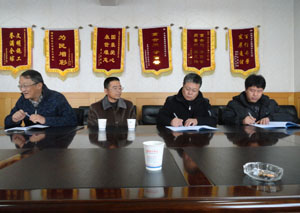 必发365(中国)兴趣网投天天必发