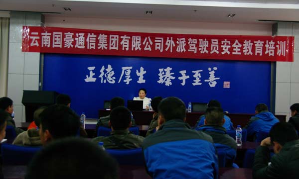 必发365(中国)兴趣网投天天必发