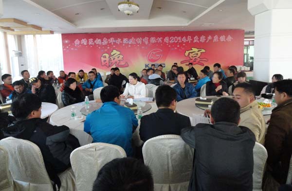 必发365(中国)兴趣网投天天必发