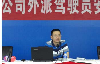 必发365(中国)兴趣网投天天必发