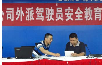 必发365(中国)兴趣网投天天必发