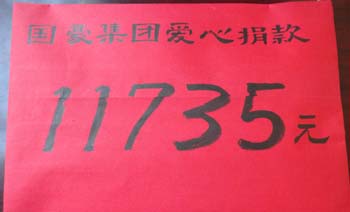 必发365(中国)兴趣网投天天必发