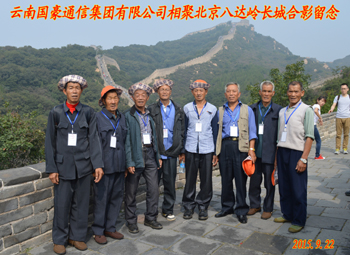 必发365(中国)兴趣网投天天必发