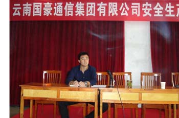 必发365(中国)兴趣网投天天必发