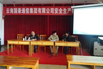 必发365(中国)兴趣网投天天必发