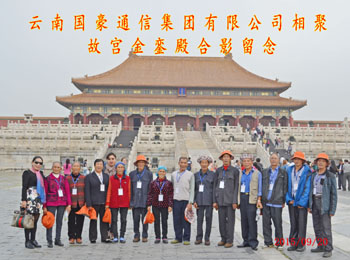 必发365(中国)兴趣网投天天必发