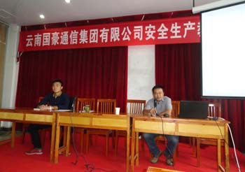 必发365(中国)兴趣网投天天必发