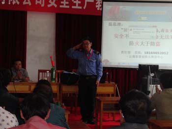 必发365(中国)兴趣网投天天必发