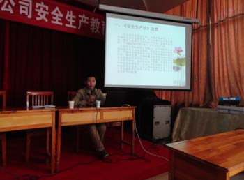 必发365(中国)兴趣网投天天必发