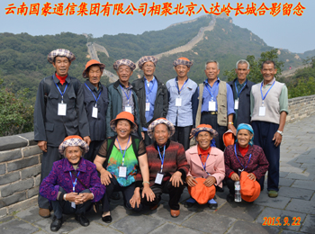 必发365(中国)兴趣网投天天必发