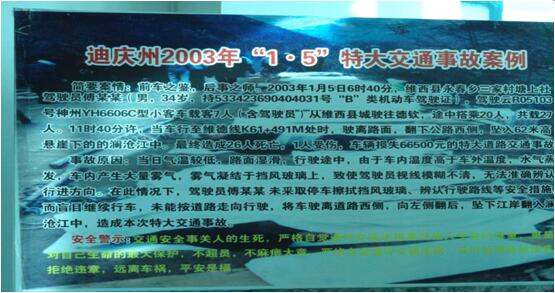 必发365(中国)兴趣网投天天必发