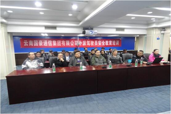 必发365(中国)兴趣网投天天必发