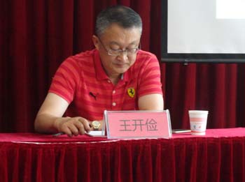 必发365(中国)兴趣网投天天必发