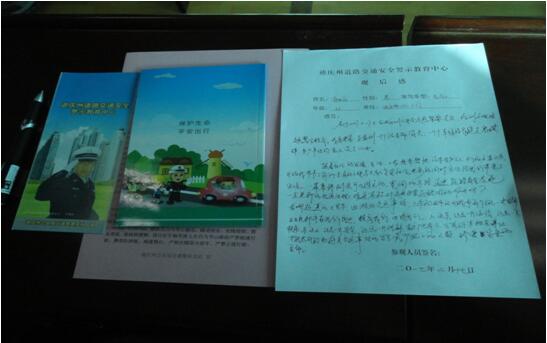 必发365(中国)兴趣网投天天必发