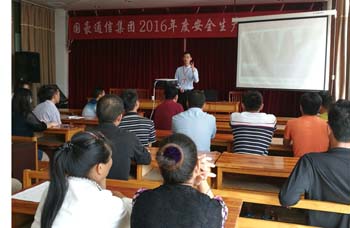 必发365(中国)兴趣网投天天必发