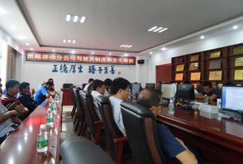 必发365(中国)兴趣网投天天必发