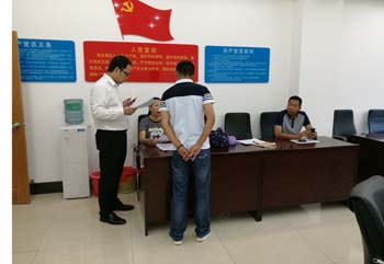 必发365(中国)兴趣网投天天必发