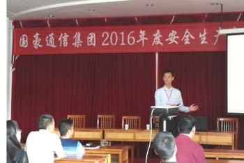 必发365(中国)兴趣网投天天必发