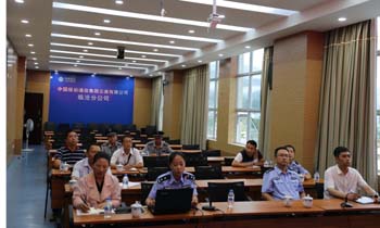 必发365(中国)兴趣网投天天必发