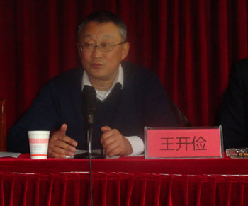 必发365(中国)兴趣网投天天必发