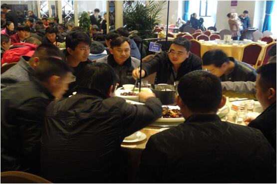 必发365(中国)兴趣网投天天必发