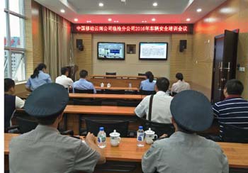 必发365(中国)兴趣网投天天必发