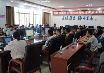 必发365(中国)兴趣网投天天必发