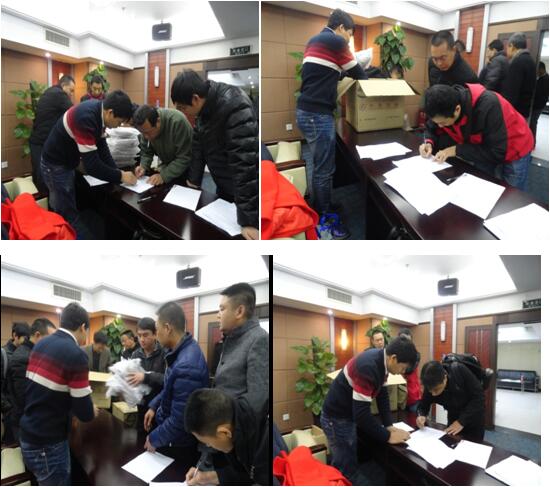 必发365(中国)兴趣网投天天必发