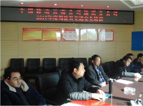 必发365(中国)兴趣网投天天必发