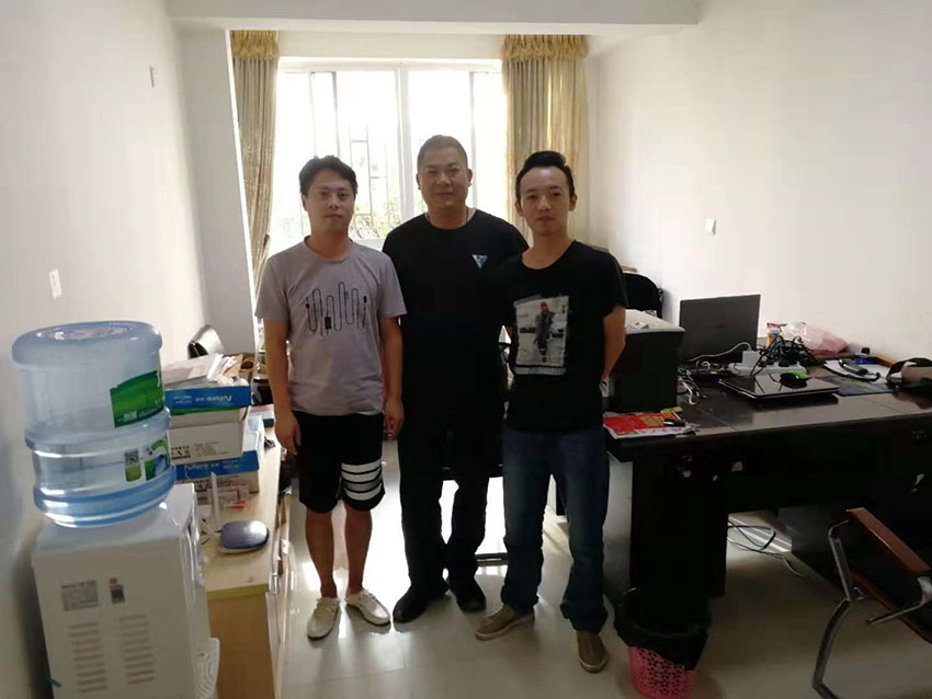 必发365(中国)兴趣网投天天必发