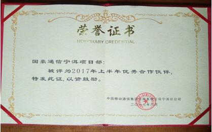 必发365(中国)兴趣网投天天必发