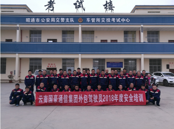 必发365(中国)兴趣网投天天必发