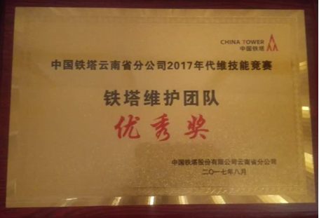 必发365(中国)兴趣网投天天必发