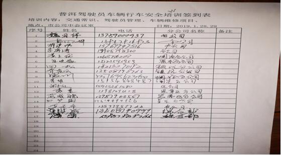 必发365(中国)兴趣网投天天必发