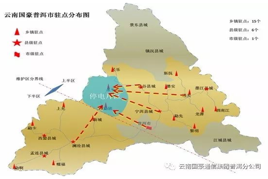 集团动态-必发365