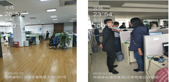 必发365(中国)兴趣网投天天必发