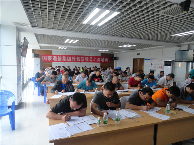 必发365(中国)兴趣网投天天必发
