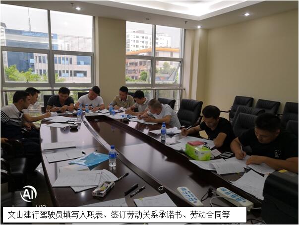 必发365(中国)兴趣网投天天必发