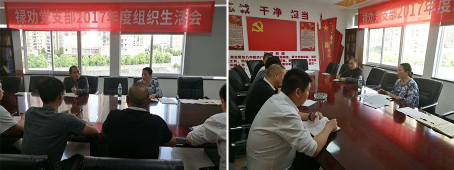 必发365(中国)兴趣网投天天必发