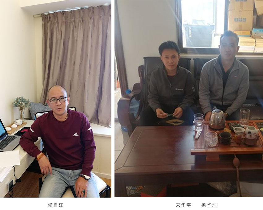 必发365(中国)兴趣网投天天必发