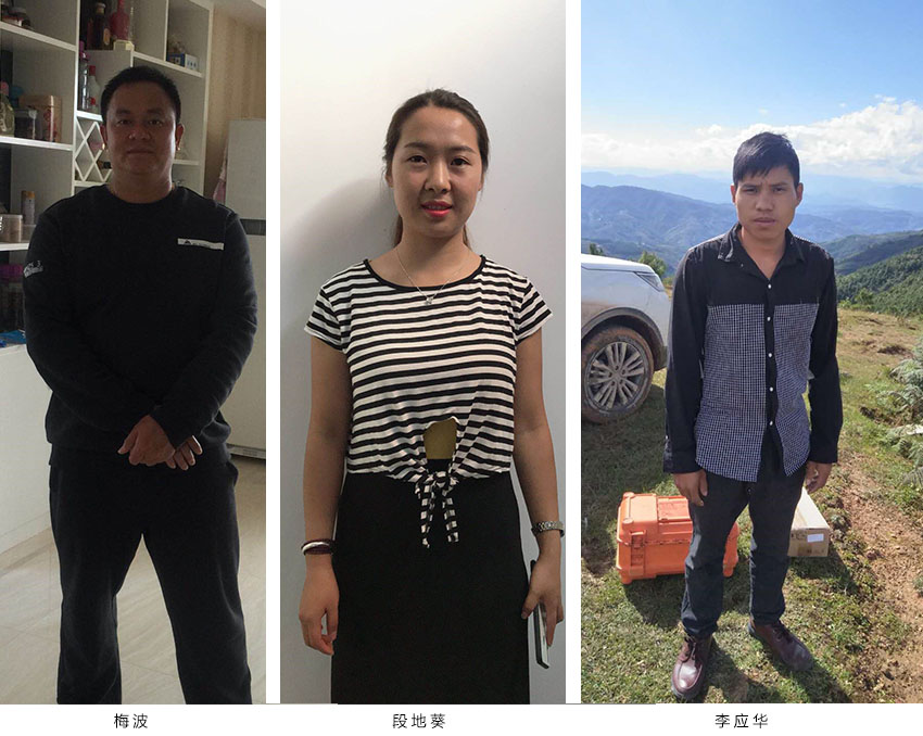 必发365(中国)兴趣网投天天必发