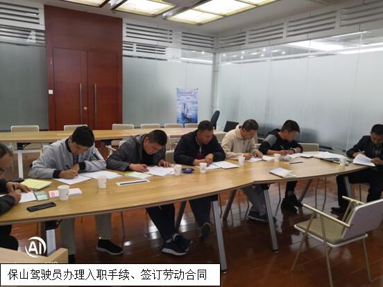 必发365(中国)兴趣网投天天必发