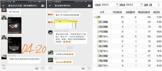 必发365(中国)兴趣网投天天必发