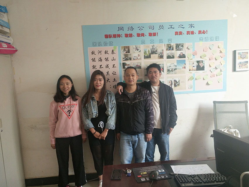 必发365(中国)兴趣网投天天必发