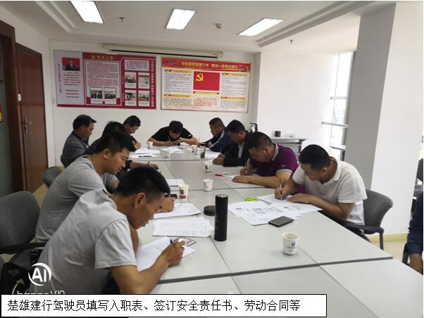 必发365(中国)兴趣网投天天必发