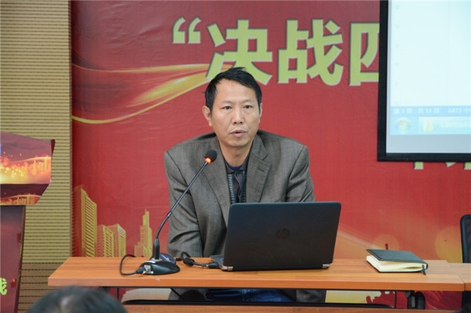 必发365(中国)兴趣网投天天必发