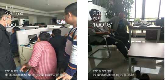 必发365(中国)兴趣网投天天必发