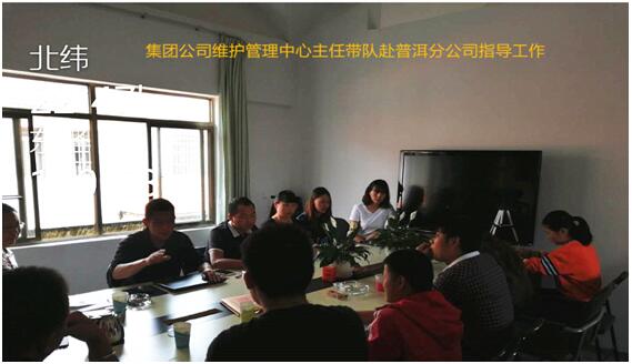 必发365(中国)兴趣网投天天必发