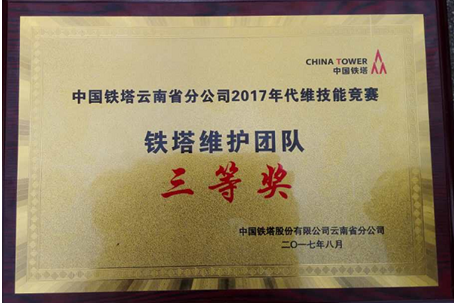 必发365(中国)兴趣网投天天必发